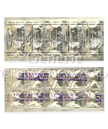 pyridium